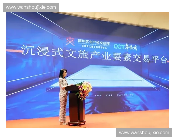 体育电商驱动全民运动消费升级与数字化服务新生态融合创新发展路径