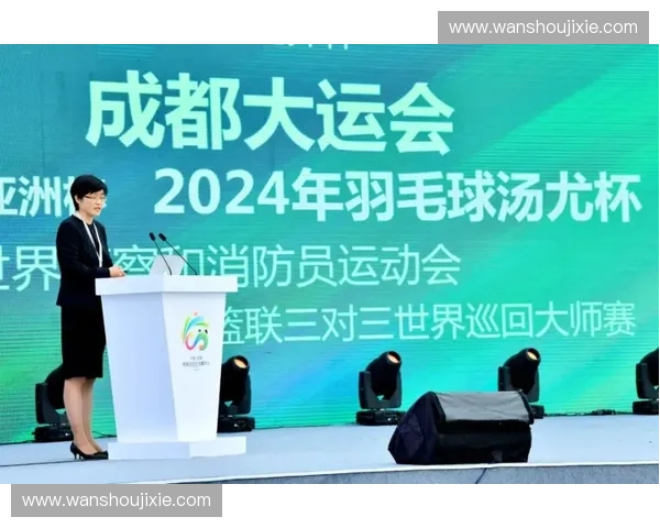 体育开发公司引领未来运动产业创新与全民健身新格局