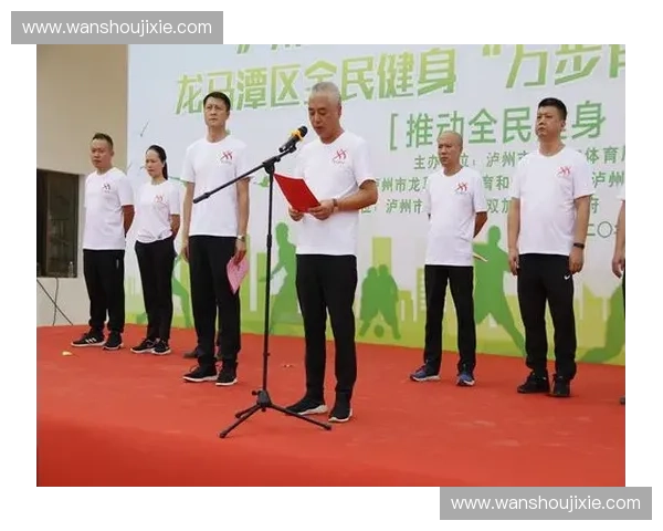 体育赛事推广公司创新运营模式赋能品牌增长打造全民参与竞技新生态